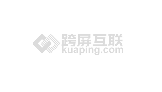 时尚创意个人博客网站‘
